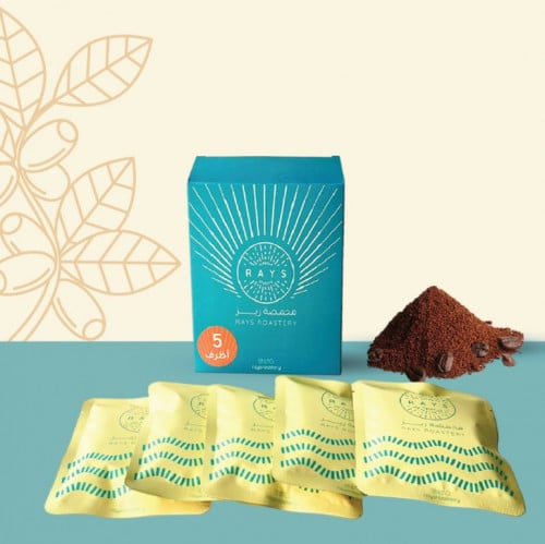 بوكس 5 اظرف بوينا السلفادور