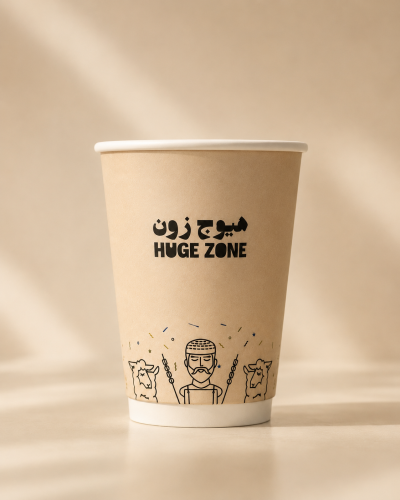 كوب العيد هيوج زون ١٢ اونص