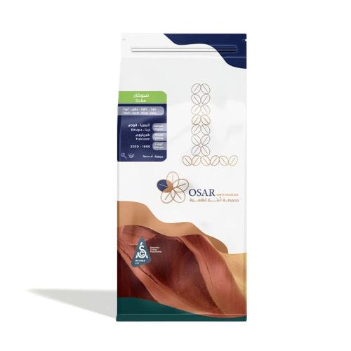 سوكي - اثيوبيا مجففة 250 جرام