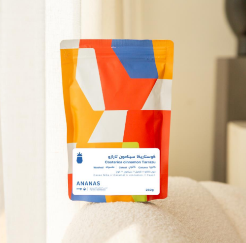 سينامون تيرازو اناناس 250 جرام
