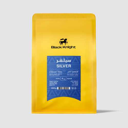 سيلفر بلاك نايت 1 كيلو