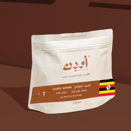 كابواكاى 250 جرام