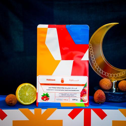 حلاوة محمصة اناناس 125 جرام