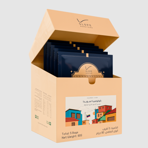 اظرف سويدا سلوب