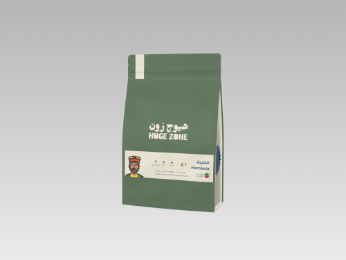 هامبيلا مستر هيوج 1000 جرام