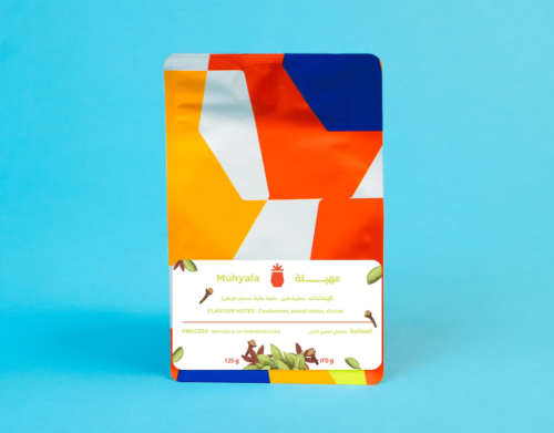 مهيلة اناناس 125 جرام