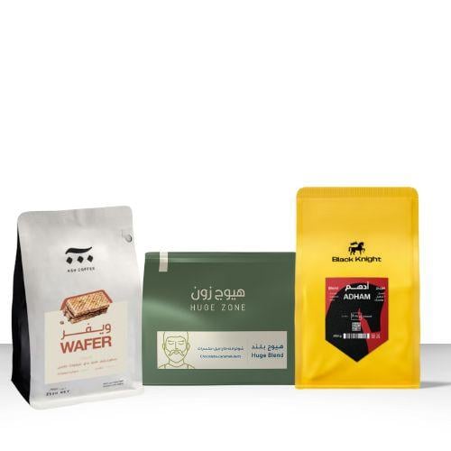 بكج الكلاسيك