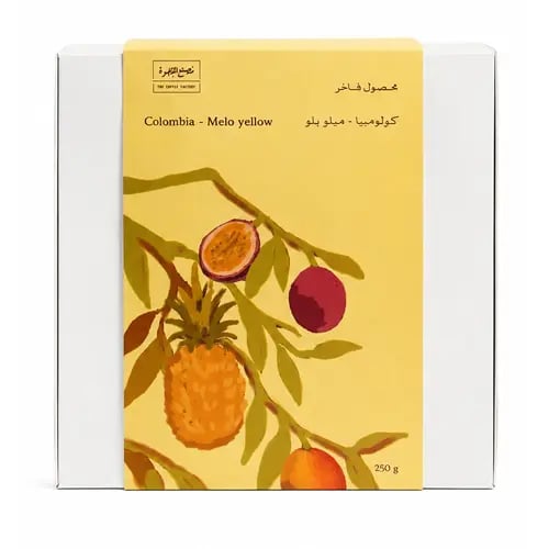 ميلو يلو مصنع القهوة 250 جرام