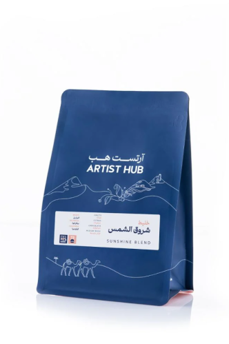 خليط شروق الشمس ارتست هب 250 جرام