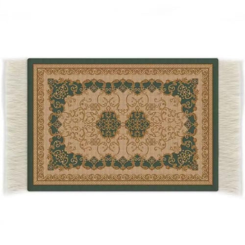 سجادة تحضير القهوة من نيت