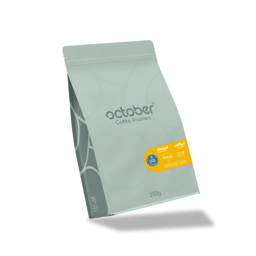 دي كاف 250 جرام