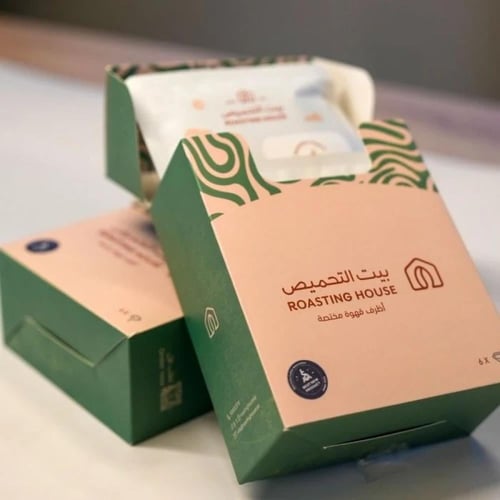 بوكس اظرف القهوة بيت التحميص