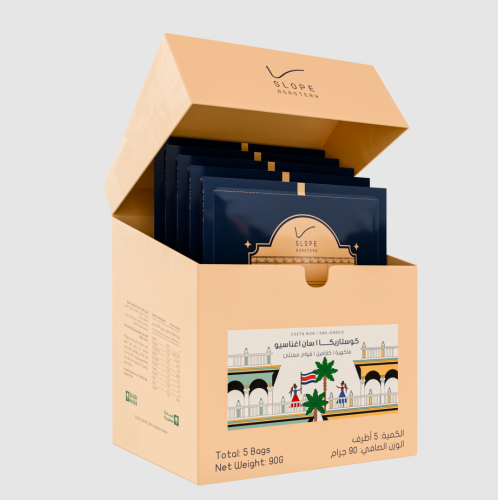 اظرف سان اغناسيو سلوب