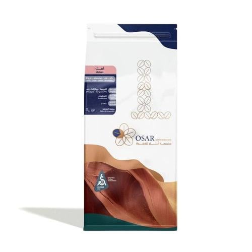 أمل - اثيوبي مجفف لا هوائي ٢٥٠ جرام