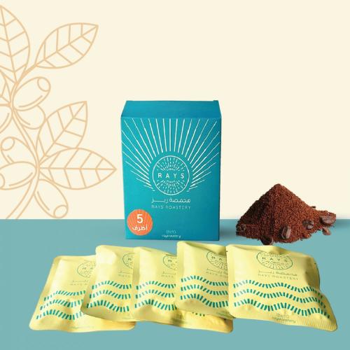 بوكس 5 اظرف خربز كولومبيه