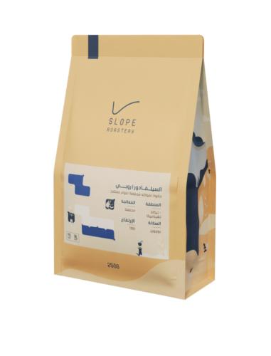 روبي سلوب 250 جرام