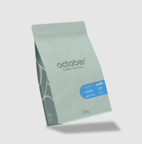 بلانوس اكتوبر 250 جرام