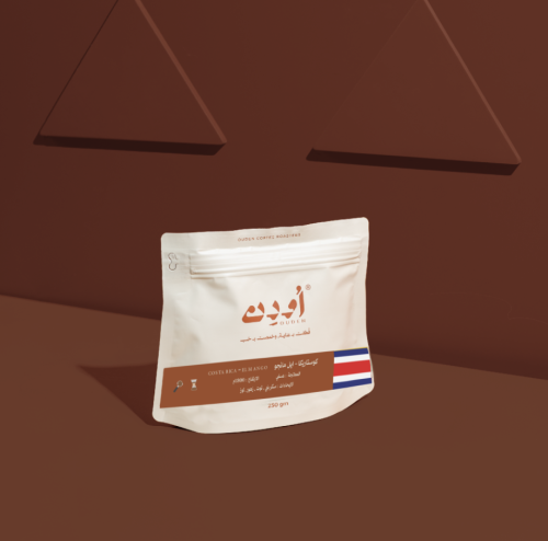 ايل مانجو اودن 250 جرام