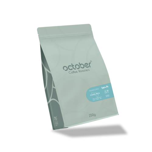 باندورا اكتوبر 250 جرام