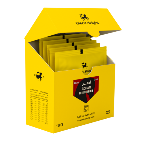 اظرف ادهم بلاك نايت