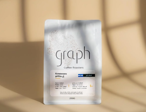 ال ماتاثانو جراف 250 جرام