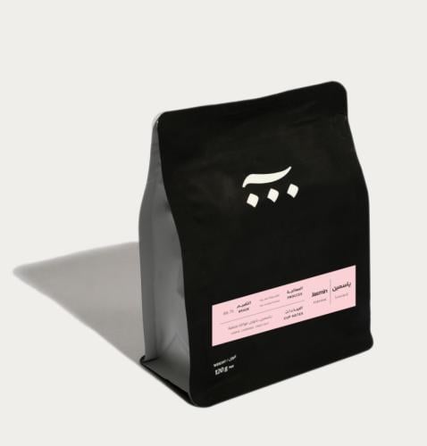 ياسمين اش 120 جرام