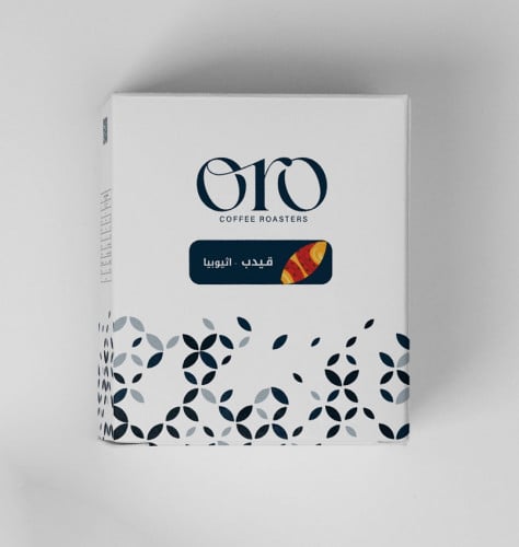 أظرف قيدب اورو