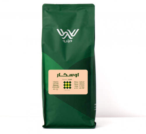 اوسكار دبليو 1 كيلو