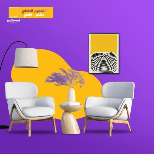 تصميم داخلي كافي او مطعم 120م