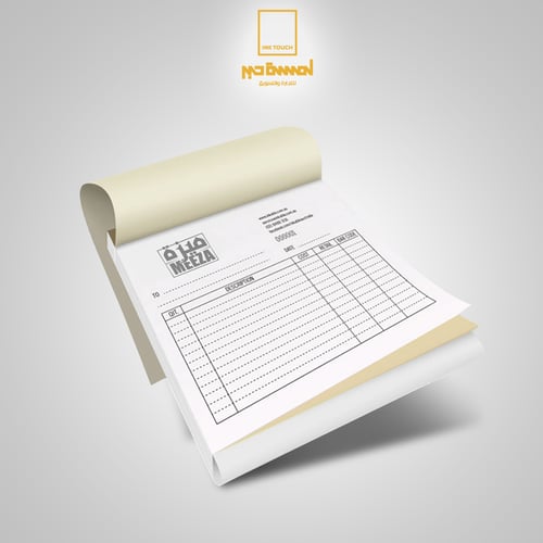 باقة المطاعم والكافيهات