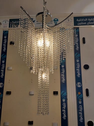 ثرياء كرستال فراشة 9لمبة E14