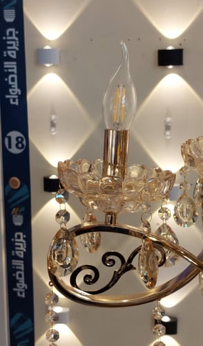 ثرياء كلاسيك ذهبي 5 لمبة E14