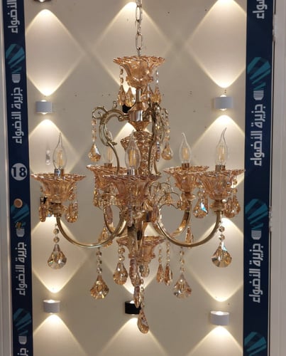 ثرياء ذهبي كرستال كلاسيك 8919/5