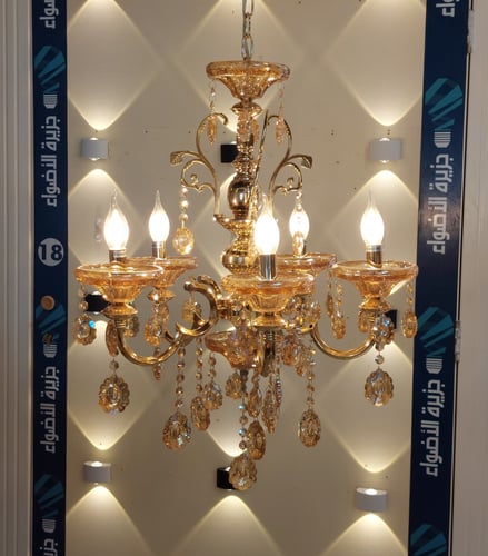 ثرياء ذهبي كرستال كلاسيك 8929/5