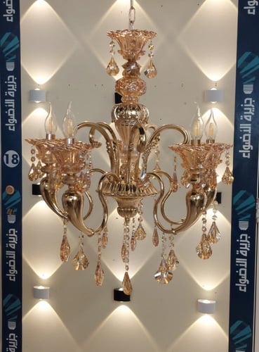 ثرياء كلاسيك ذهبي 5لمبة E14