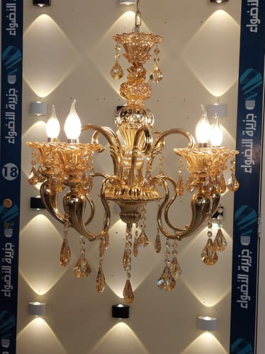 ثرياء كلاسيك ذهبي 5لمبة E14