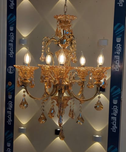 ثرياء ذهبي كرستال كلاسيك 8919/5