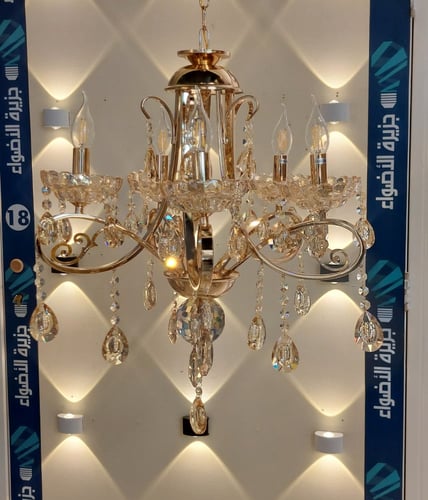 ثرياء كلاسيك ذهبي 5 لمبة E14