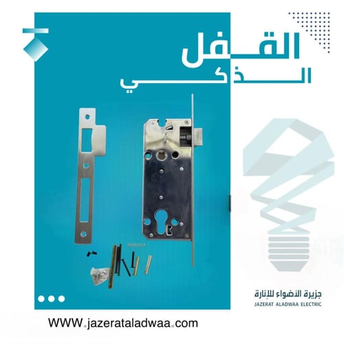 قفل NEW POWERالذكي ، قفل باب 7 في 1 بدون مفتاح، مع...