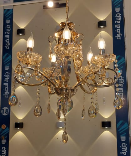 ثرياء كلاسيك ذهبي 5 لمبة E14