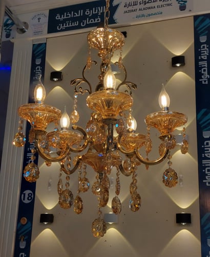 ثرياء ذهبي كرستال كلاسيك 8929/5