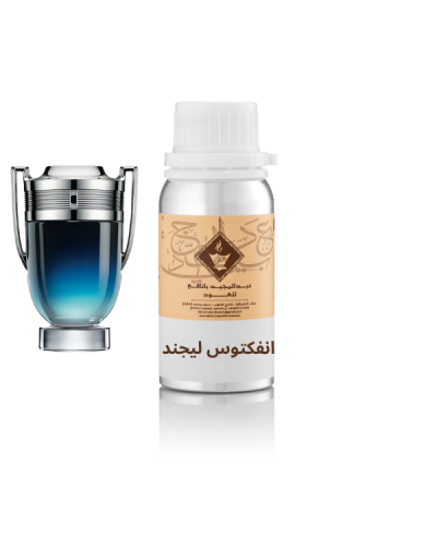 انفكتس ليجند