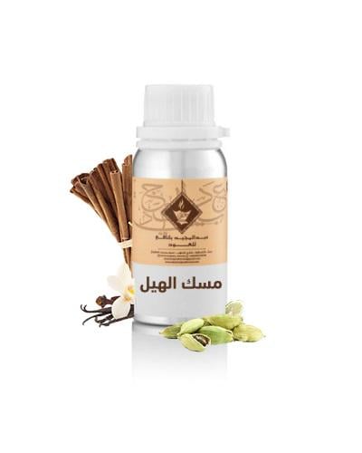 زيت عطري مسك الهيل