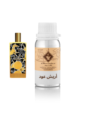 زيت عطري اريش عود