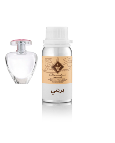 زيت عطري بريتي