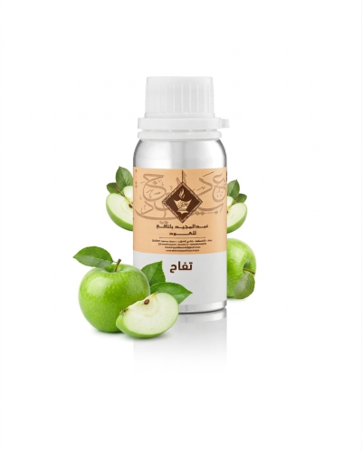 زيت عطري تفاح أخضر