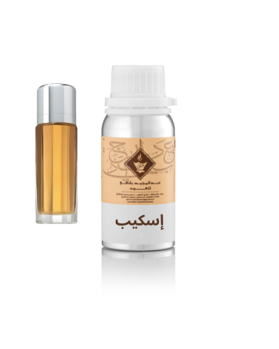 زيت عطري اسكيب