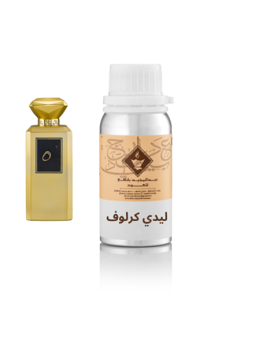 زيت عطري ليدي كرلوف