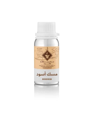 مسك اسود *****