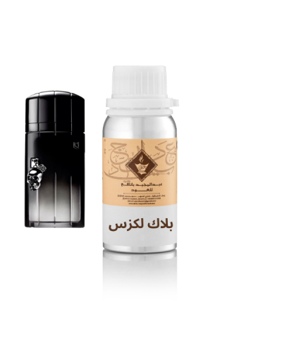 زيت عطري بلاك لكزس